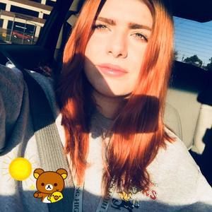 Meet your Posher, Audrey